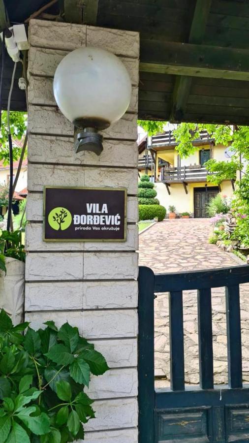 Vila Djordjevic - Priroda Vas Okruzuje Brus Luaran gambar